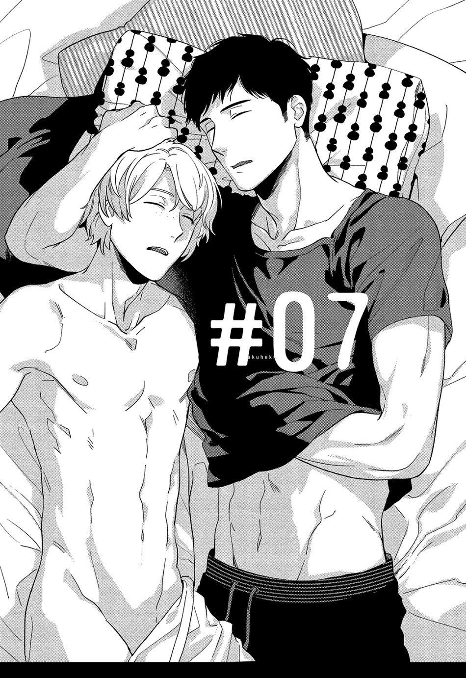 Iimo Akuheki Chapter 9 Voi 2 - Next Chapter 10 Voi 2