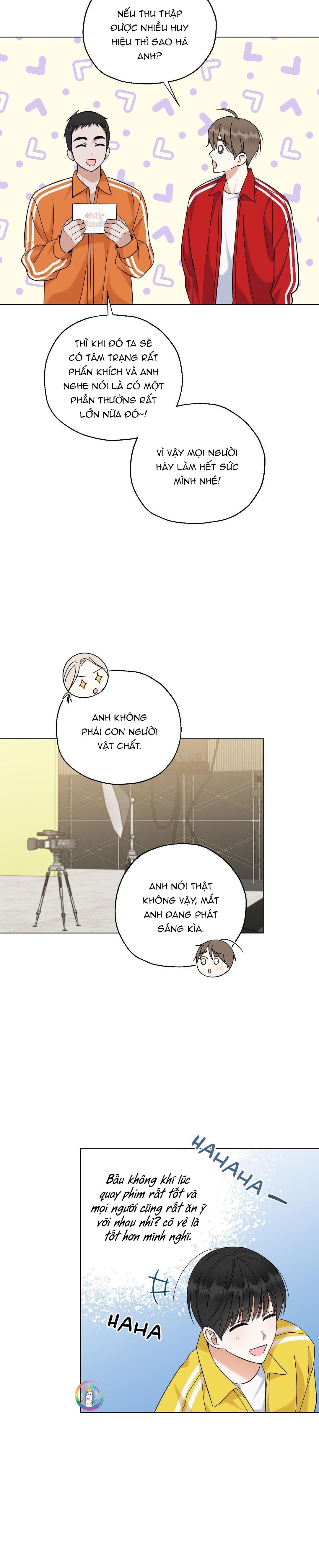 To The Fans, Not To Me Chapter 12 - Next Chapter 13