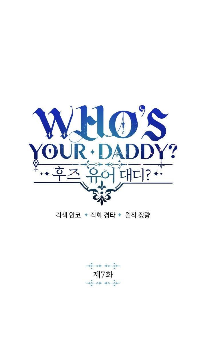 Who’s your daddy Chapter 7 - Trang 2