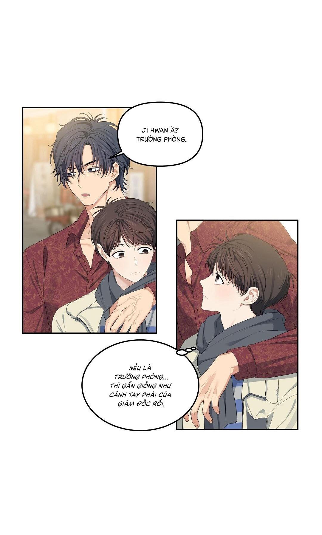 (CBunu) Cherry Cake Chapter 14 - Next Chapter 15