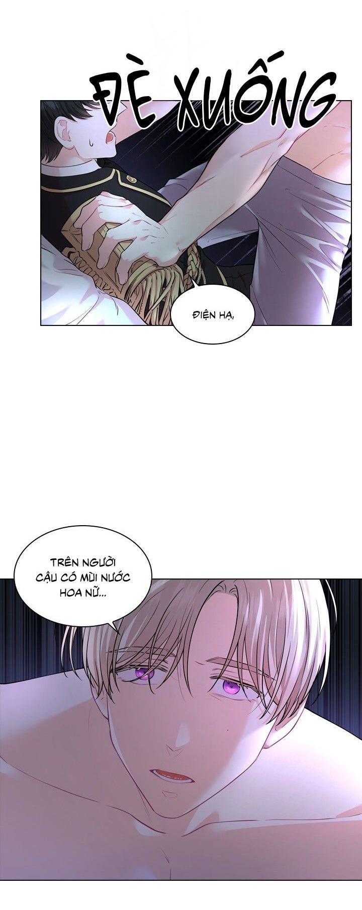 Who’s your daddy Chapter 7 - Trang 2