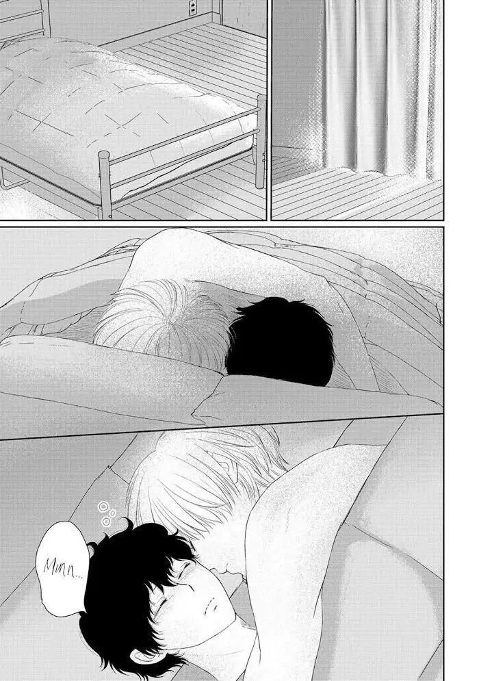 His Extra-Large, Ever-So-Lovely Chapter 7 END - Next 