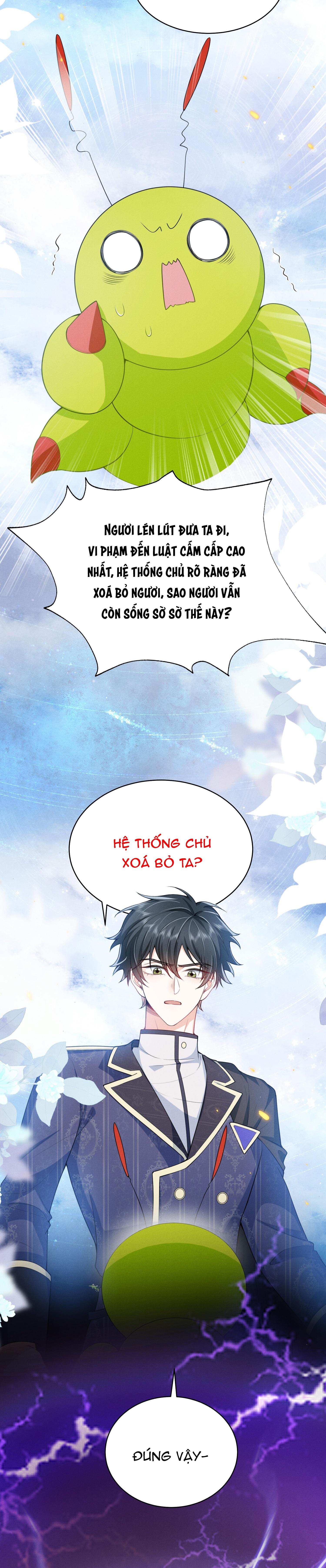 Ánh mắt em trai nhìn tôi ngày một kì lạ Chapter 41 - Next Chapter 42