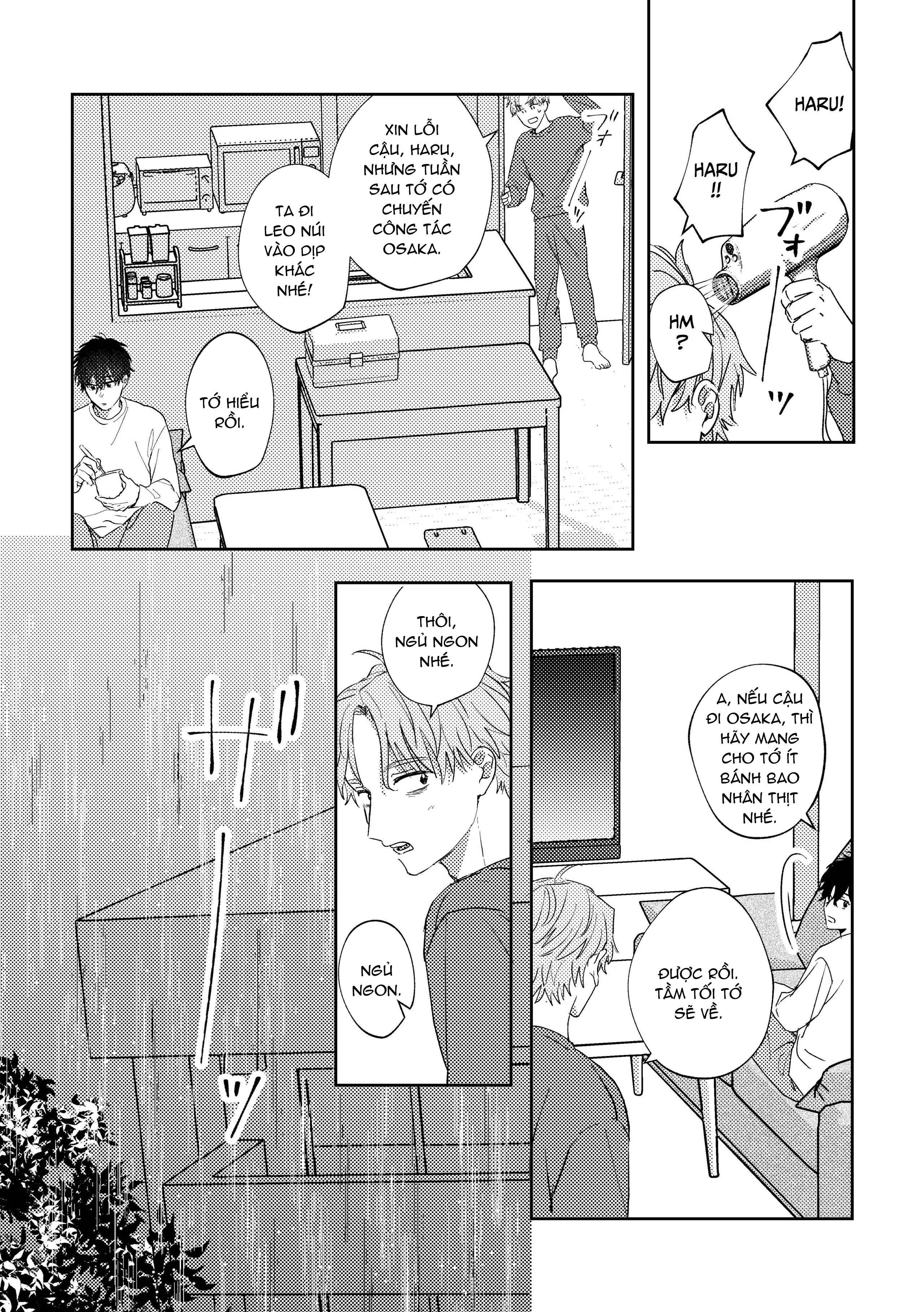 ONESHOT VICERA COMICS HOUSE Chapter 143.1 Rain - Trang 2