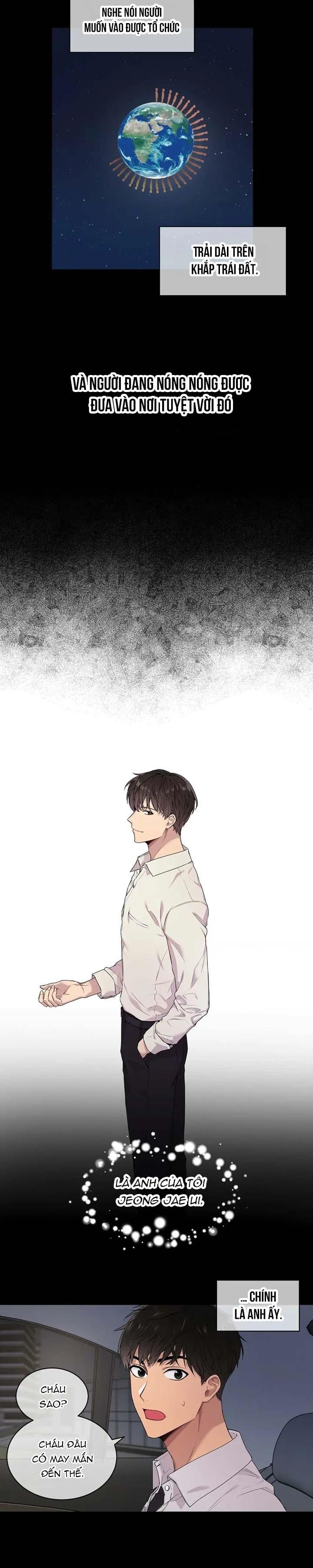 Passion Chapter 0 - Trang 4