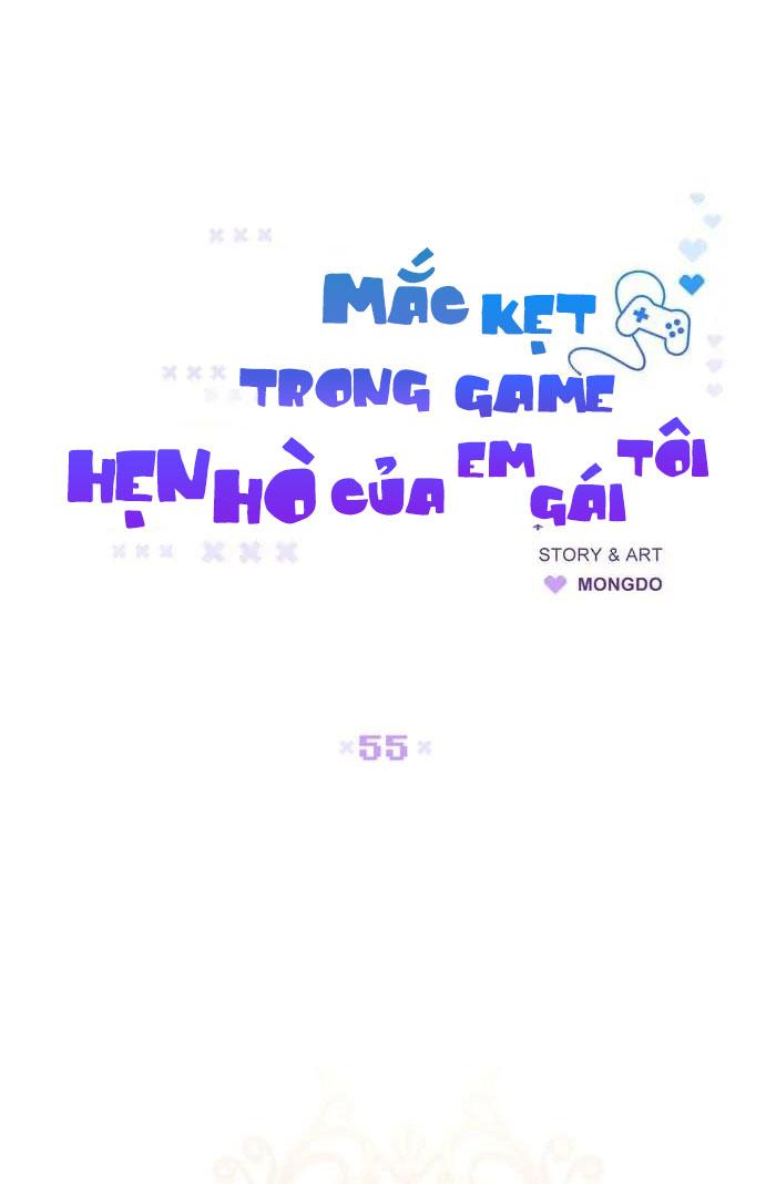 Mắc Kẹt Trong Game Hẹn Hò Của Em Gái Tôi Chapter 55 SS3 - Next Chapter 56