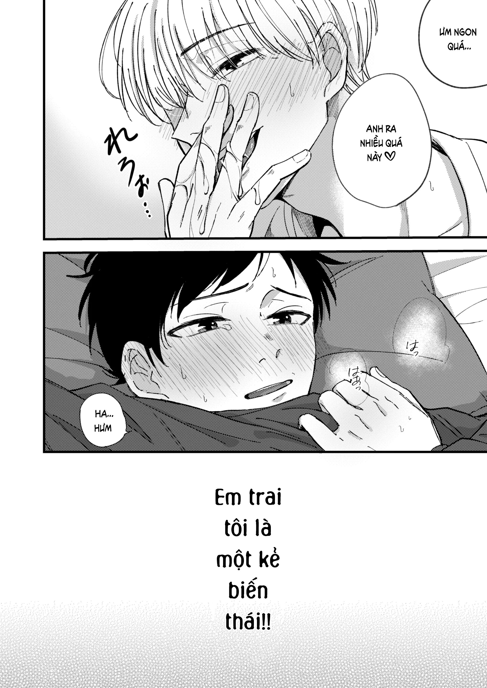 Em trai tôi là tên biến thái!!! Chapter 1 - Next Chapter 2