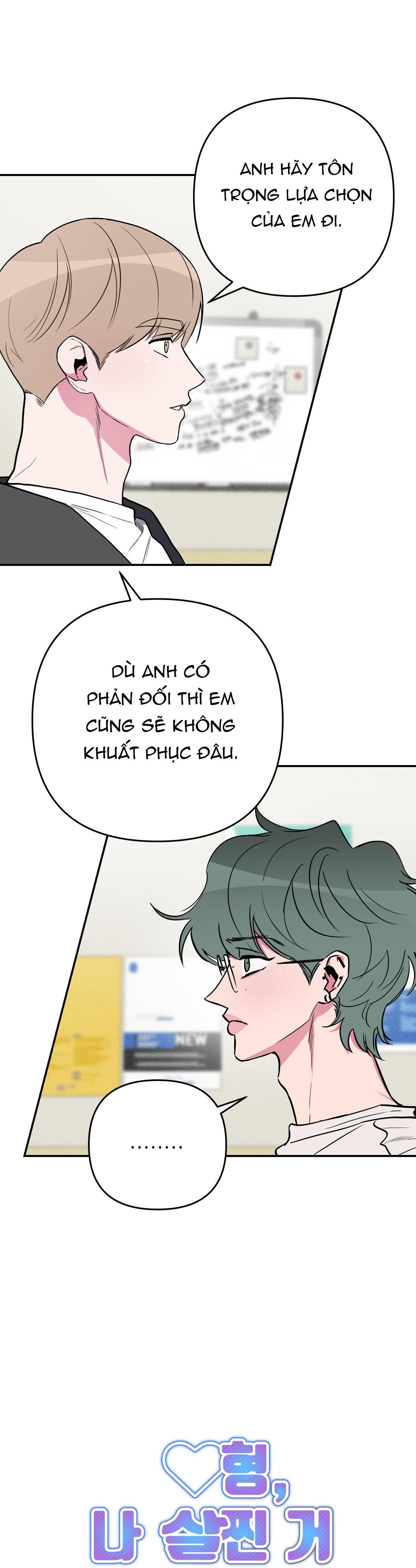 ANH, HÌNH NHƯ EM TĂNG CÂN RỒI Chapter 34 - Next Chapter 35