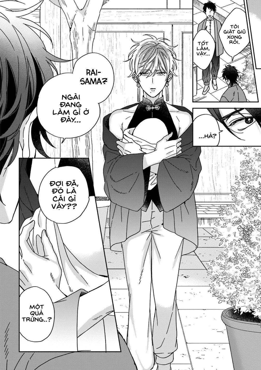 Ngủ ngon nhé, chú chim nhỏ của tôi Chapter 1 - Next Chapter 2