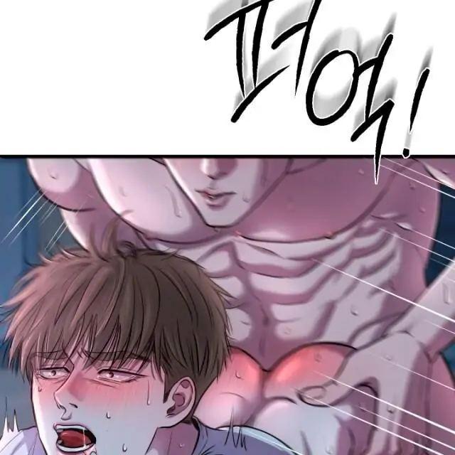Mày đã bao giờ chứng kiến bạo lực học đường chưa? Chapter 1 - Next Chapter 2