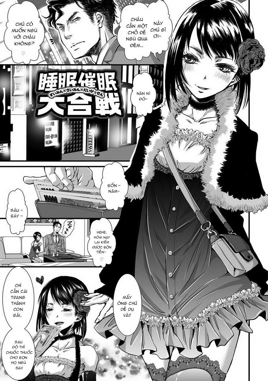 [Katou Chakichi] Shonen Immoral Chapter 1 - Next Chapter 2