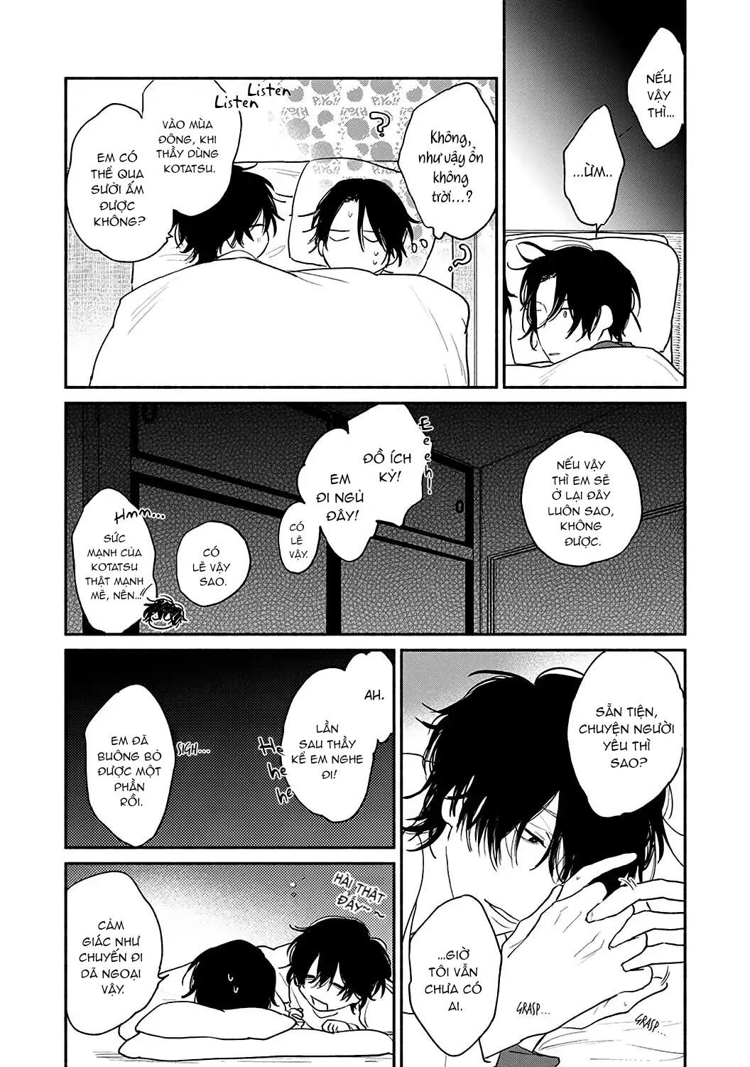 Haru Kakete, Uguisu Chapter 4 - Next 