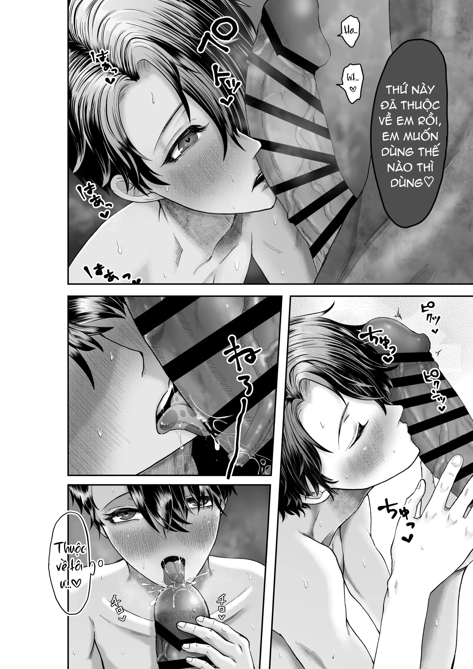 Tuyển tập truyện ngắn quái vật Chapter 1 - Next Chapter 2