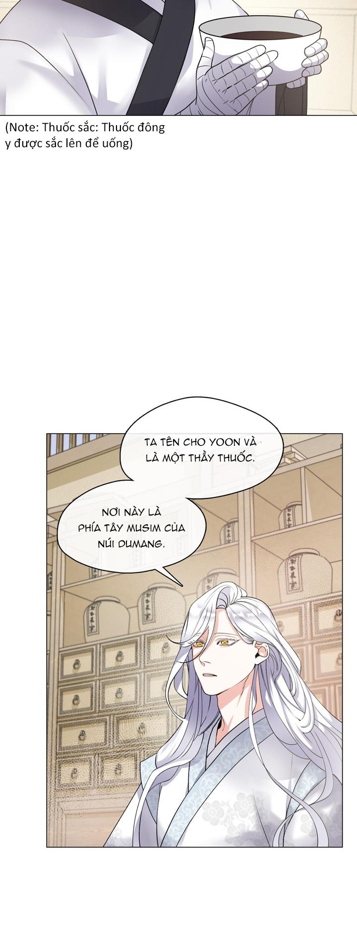 Tôi đã nuôi dạy thủ lĩnh giáo phái ác ma Chapter 2 - Next Chapter 3