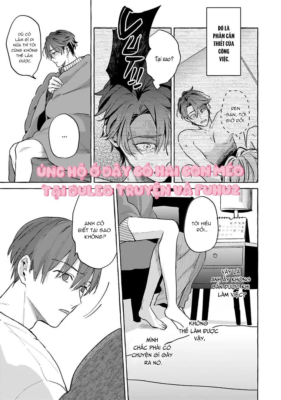 Shirouto Dakedo Ari Desu Ka Chapter 4 - Next Chapter 5 - END