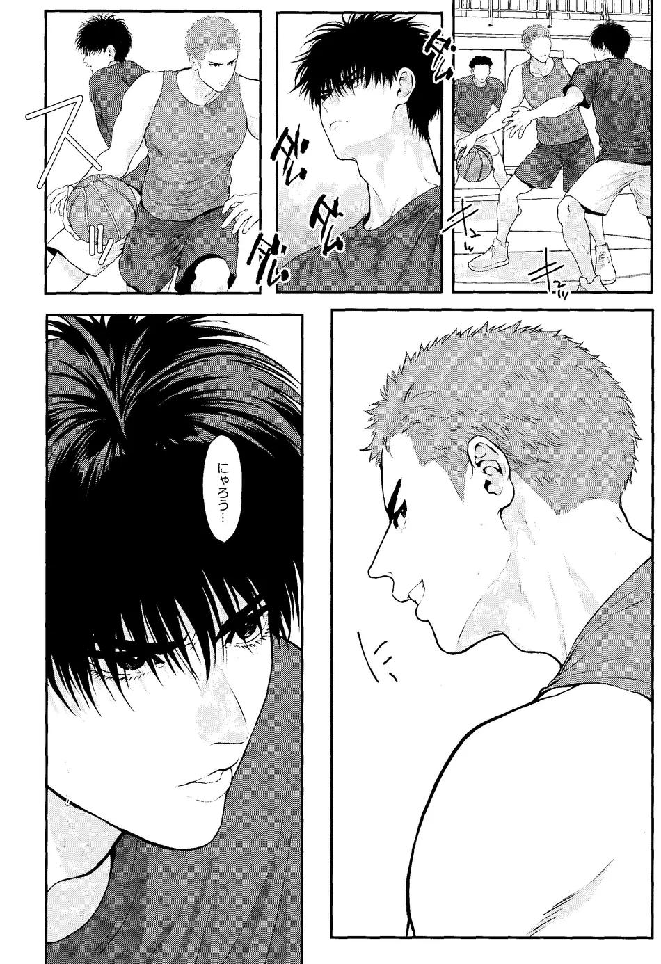 Ổ sìn OTP Chapter 196 RukaHana - Next Chapter 197 DekuBaku