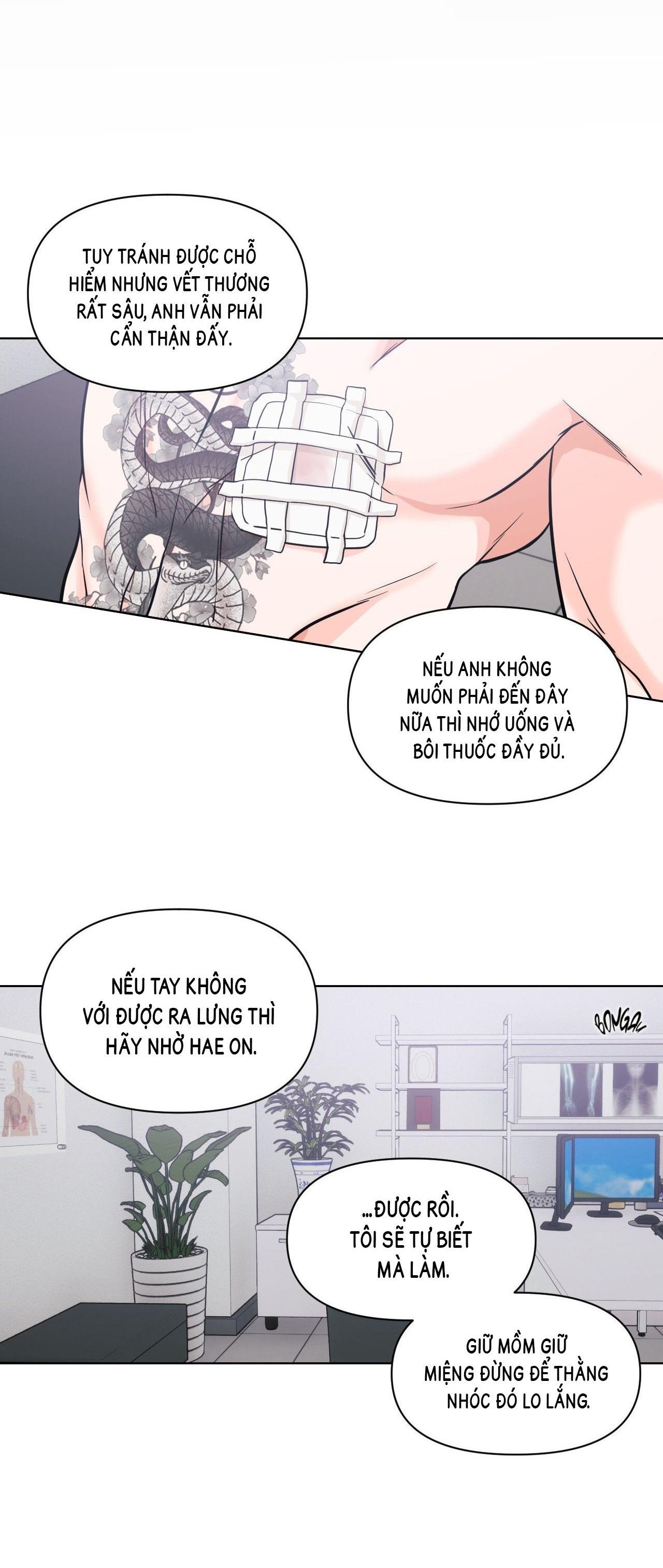 Nuôi máy DẬP từ nhỏ Chapter 4 - Next Chapter 5 18++