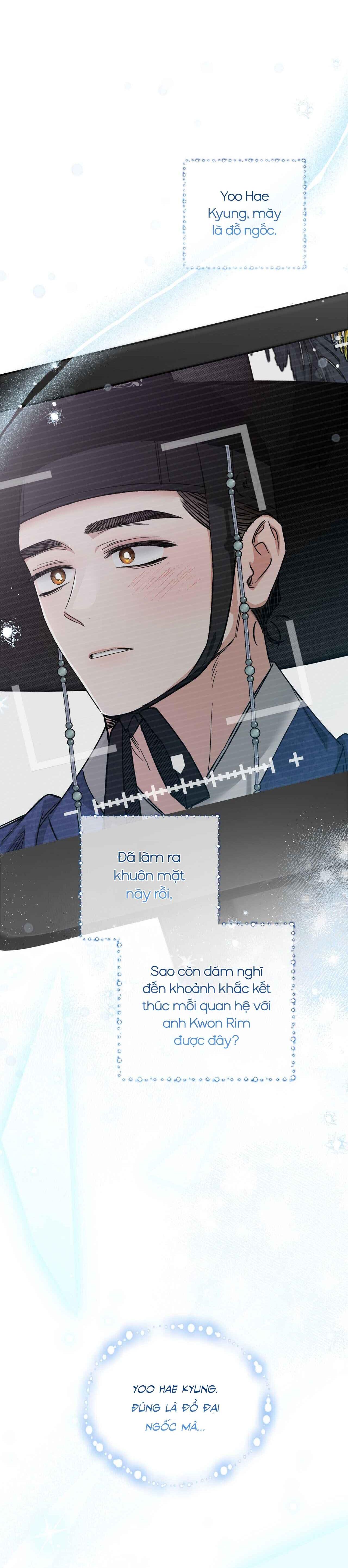 MỐI TÌNH KHÔNG CÔNG BẰNG Chapter 30 - Next Chapter 31 END SS1