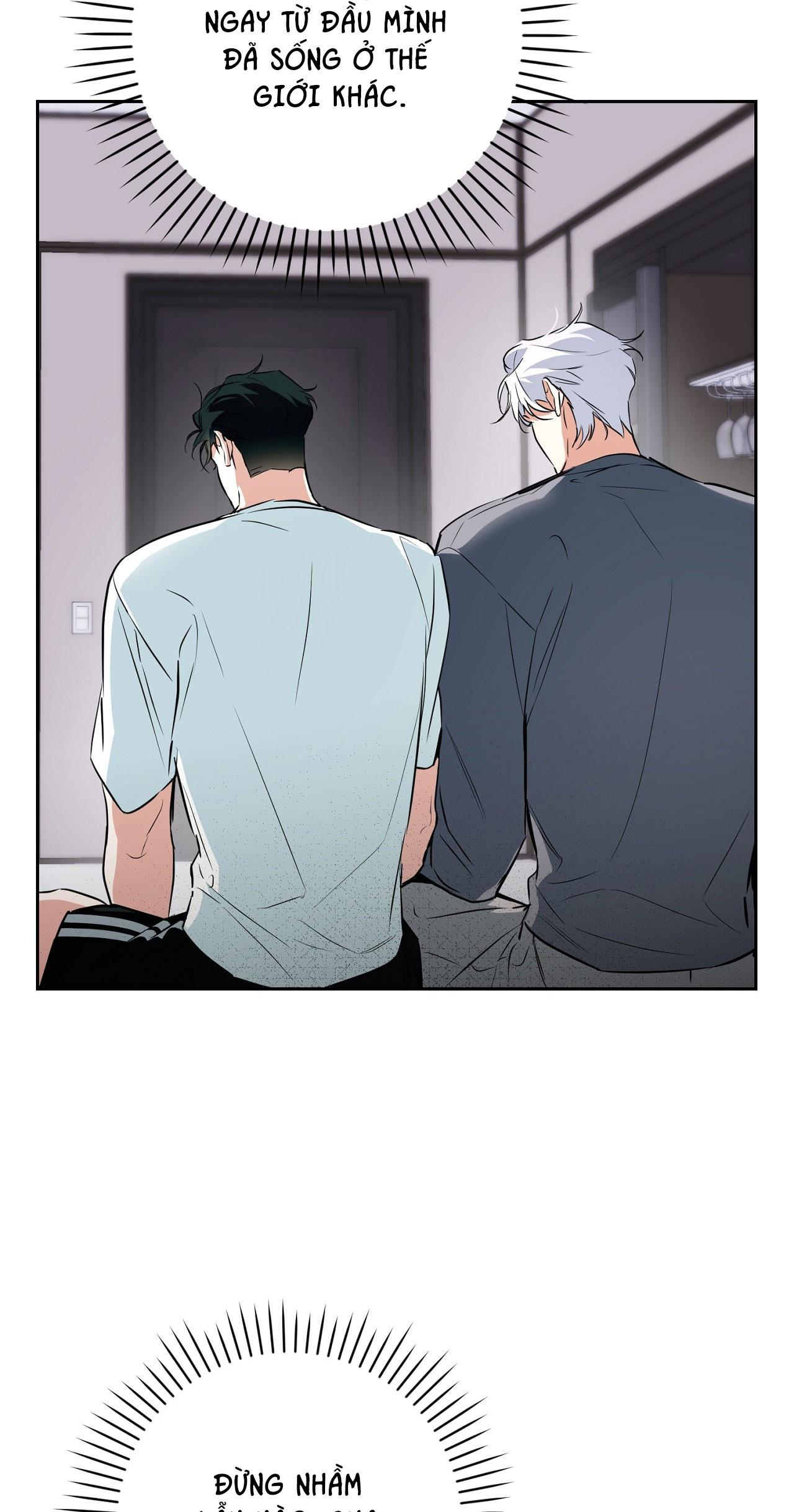 OFF TRACK Chapter 32 - Next Chapter 33
