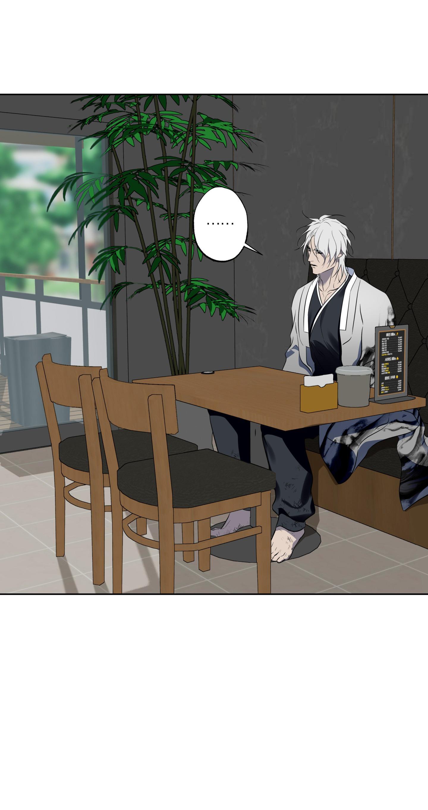 CÓ LẼ MỖI NGÀY ĐỀU MƯA Chapter 27 - Next Chapter 28
