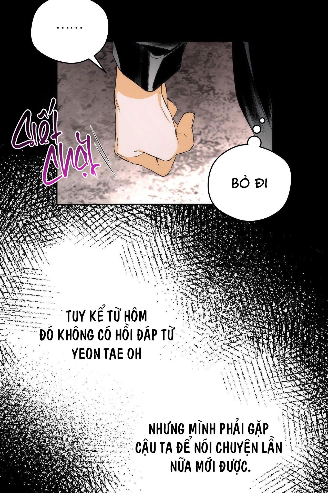 OFF TRACK Chapter 19 - Next Chapter 20