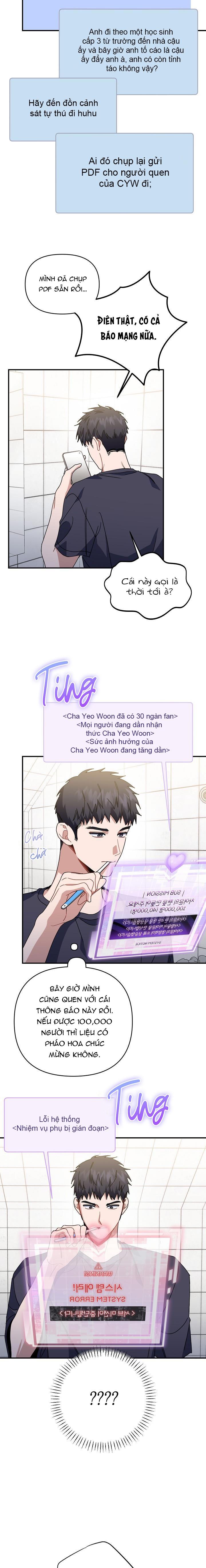 Khu vực chủ nghĩa tình yêu Chapter 47 - Next Chapter 48