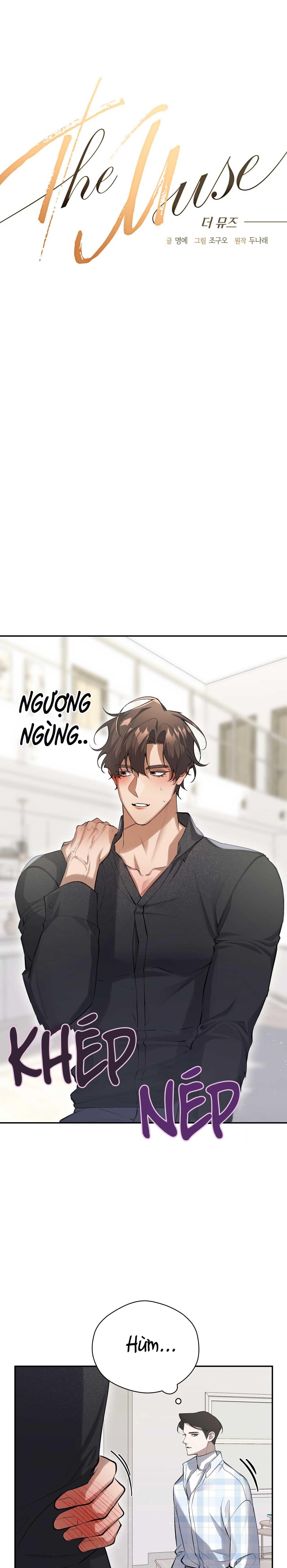 NÀNG THƠ Chapter 14 - Trang 3