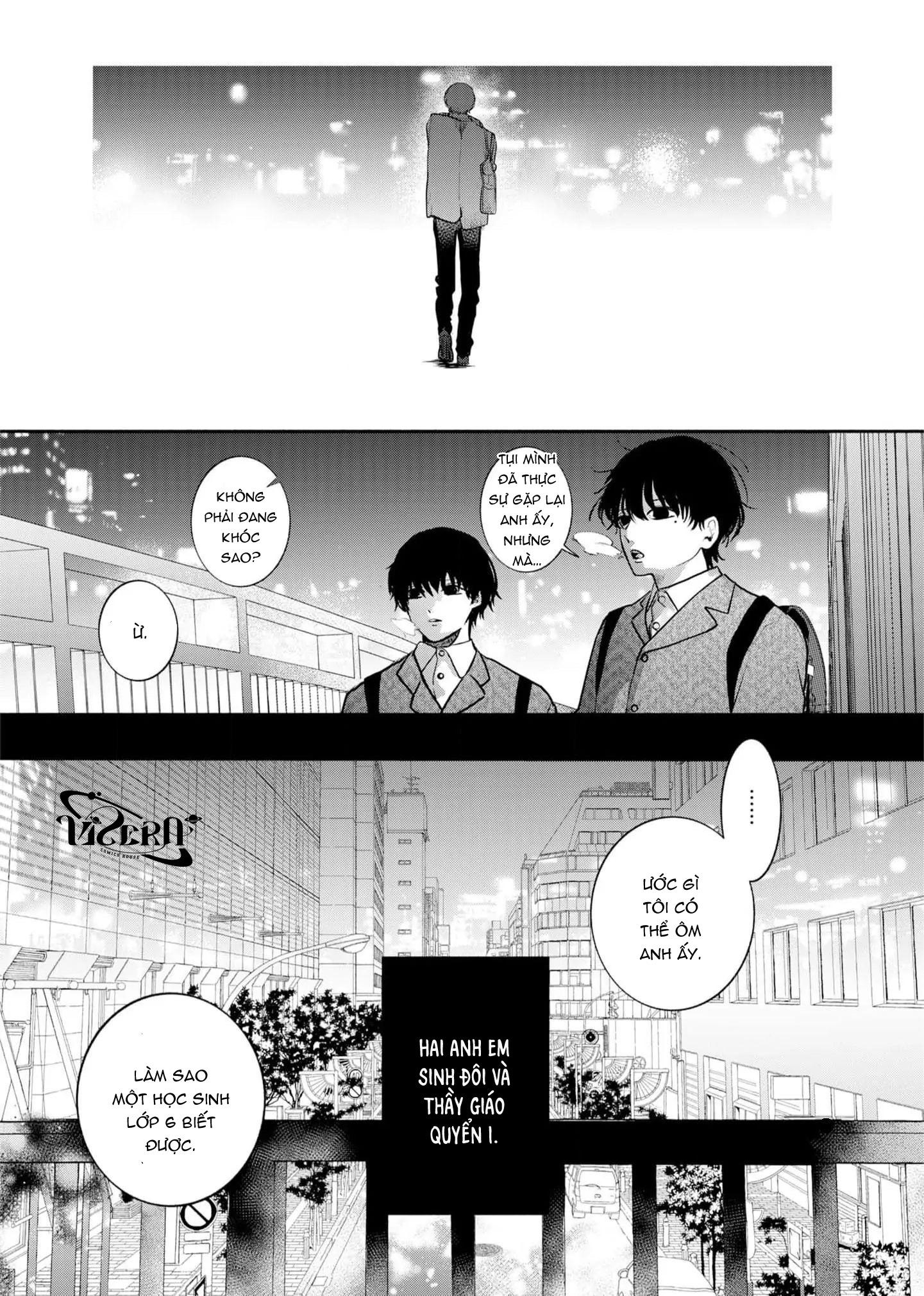 Futago to Sensei Chapter 6 END Vol 1 - Next 