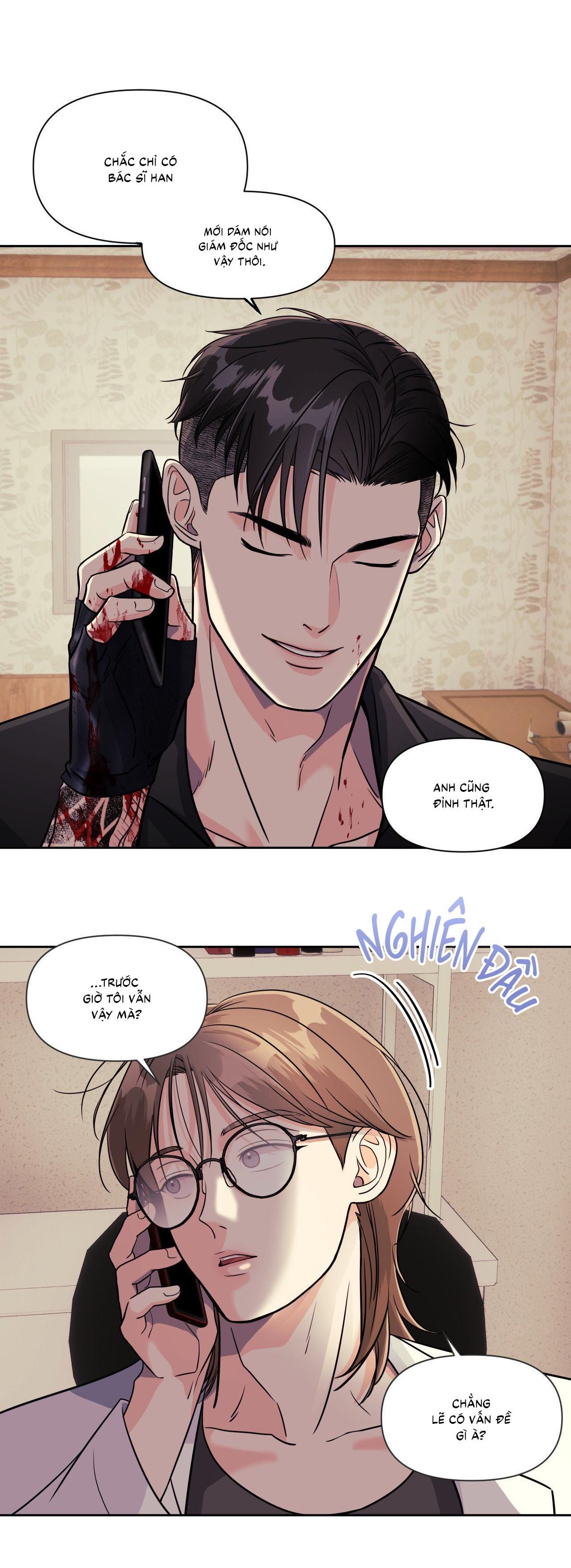 (CBunu) Lovely Wolf Chapter 2 - Next Chapter 3