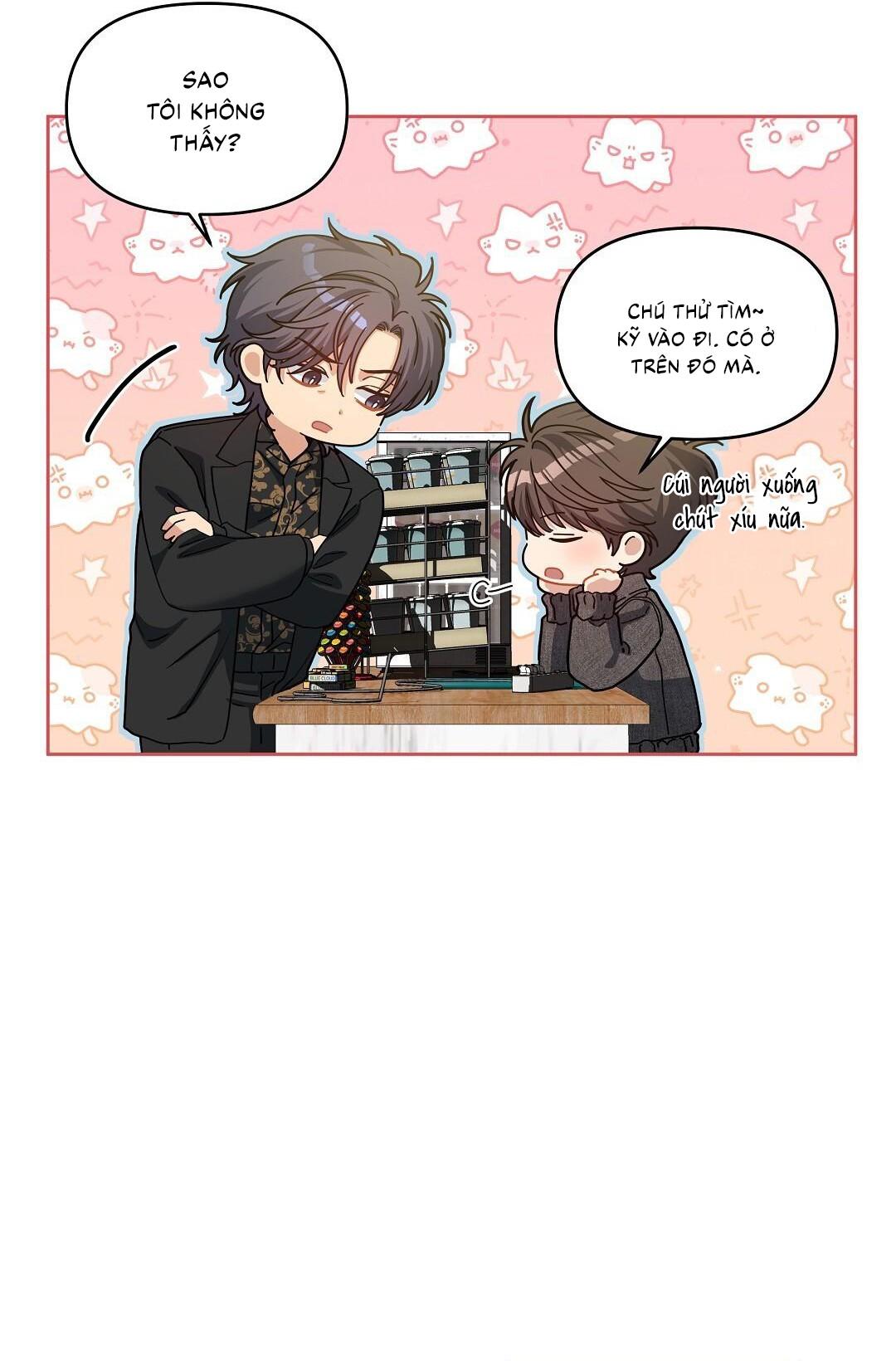 (CBunu) Cherry Cake Chapter 24 - Next Chapter 25