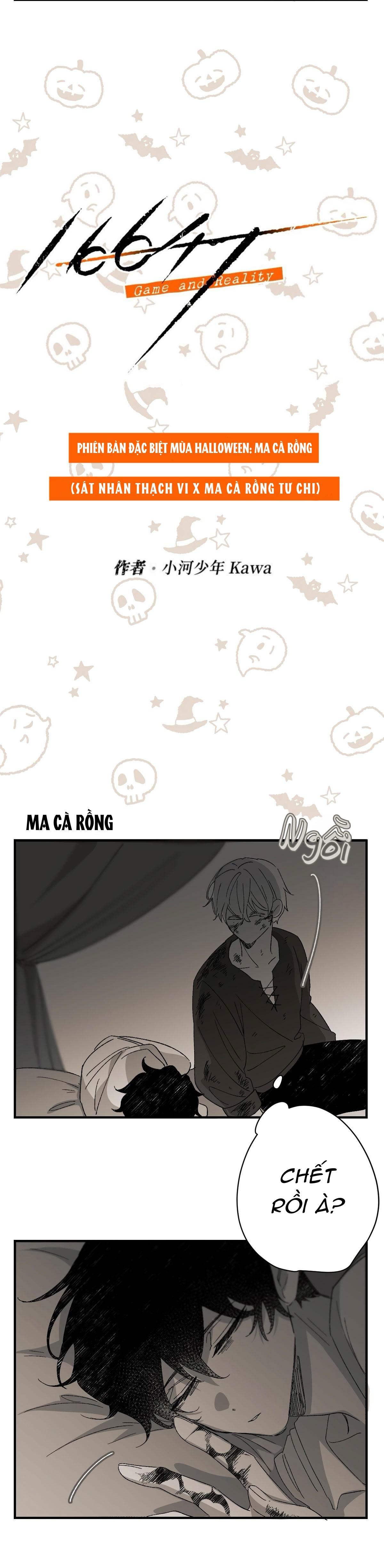 Hunting Chapter 7.5 Happy Halloween - Next Chapter 8