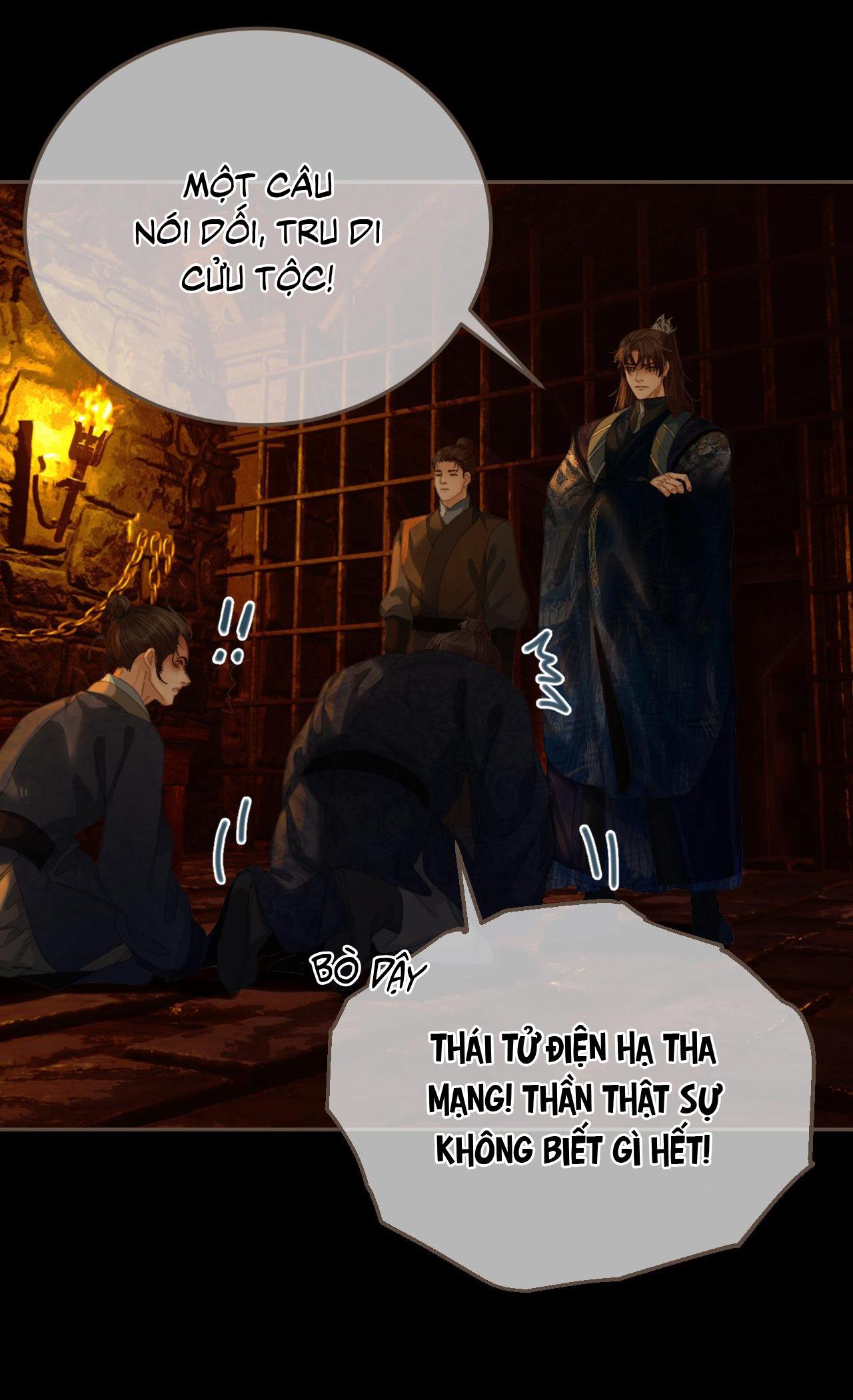 Á NÔ 2 - THÁM HOA Chapter 65 - Next Chapter 66