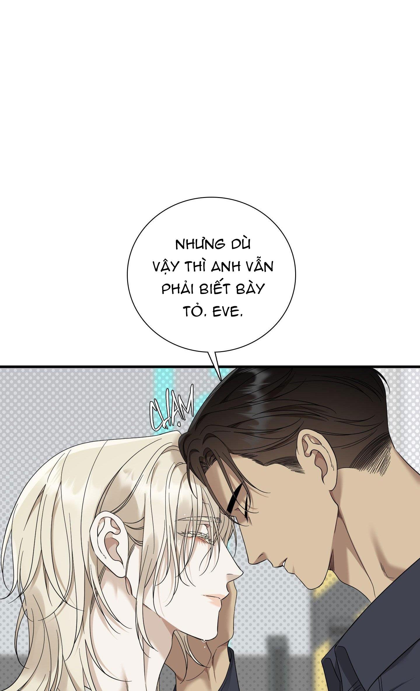 DEAR. 00 Chapter 12 - Next Chapter 13