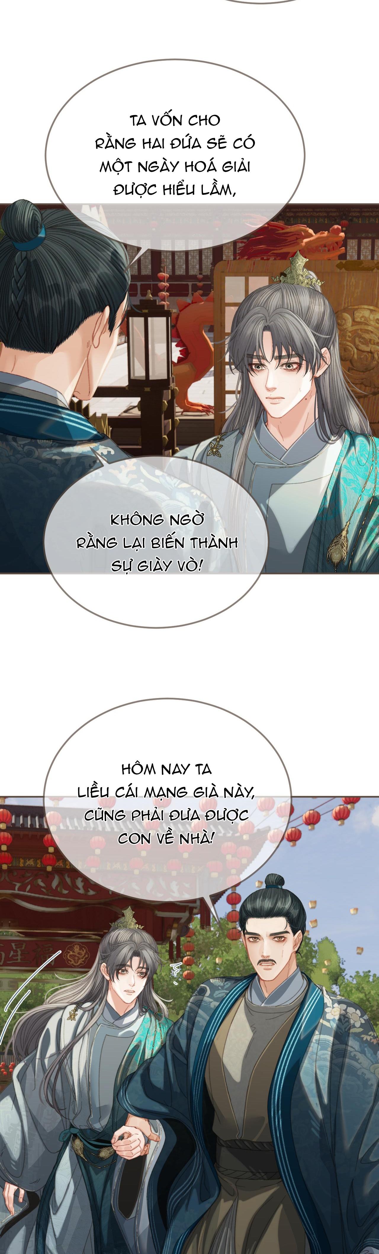 Á NÔ 2 - THÁM HOA Chapter 40 - Next Chapter 41