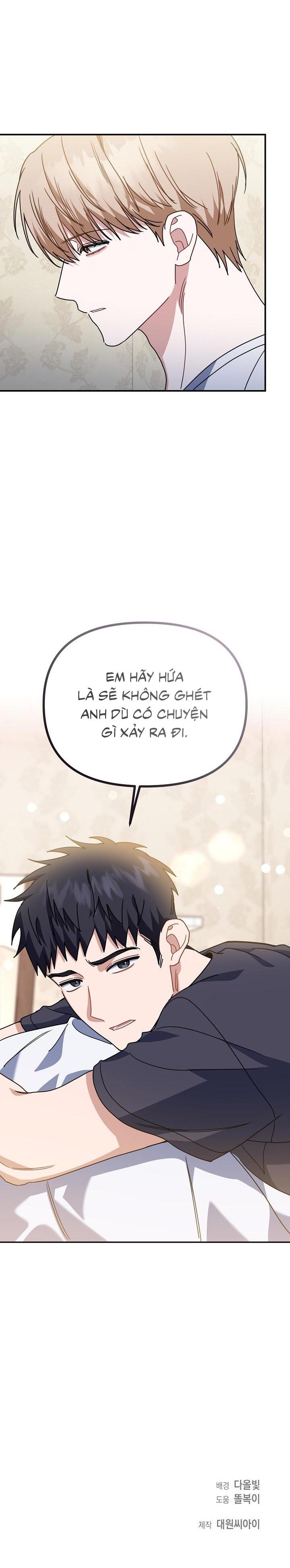 Khu vực chủ nghĩa tình yêu Chapter 52 - Next Chapter 53