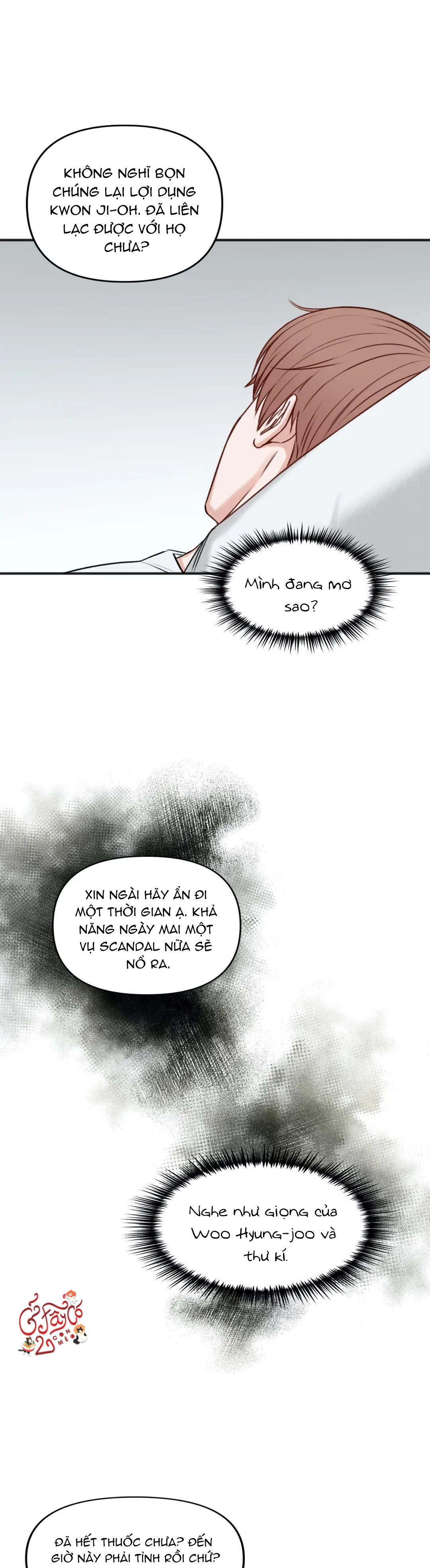 Trong Căn Phòng Riêng Chapter 48 - Next Chapter 49