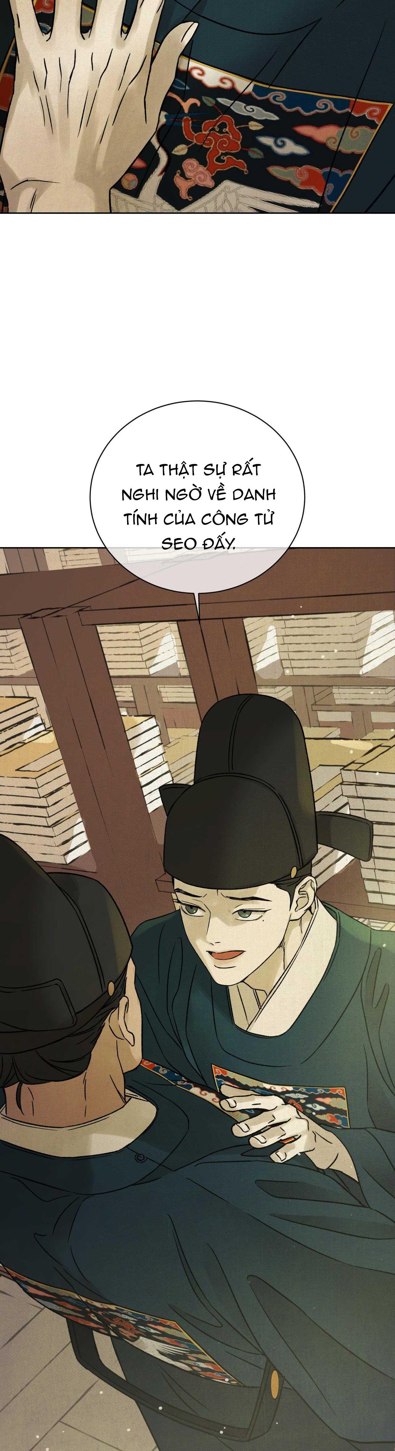 MONG RYONGJEON Chapter 28 - Next 