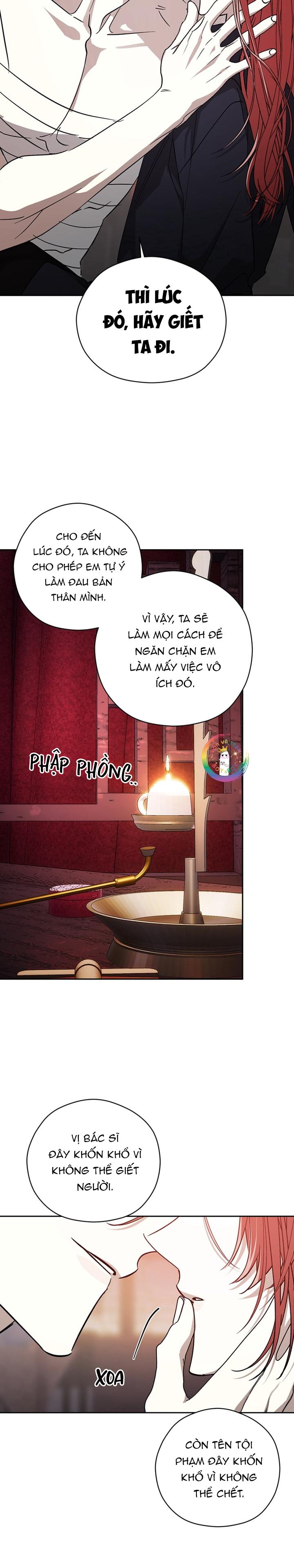 Tuyển Tập Báo Cáo Xử Lý Rác Thải Chapter 10 Đêm trắng 6 - Next Chapter 11 Big Slick 1