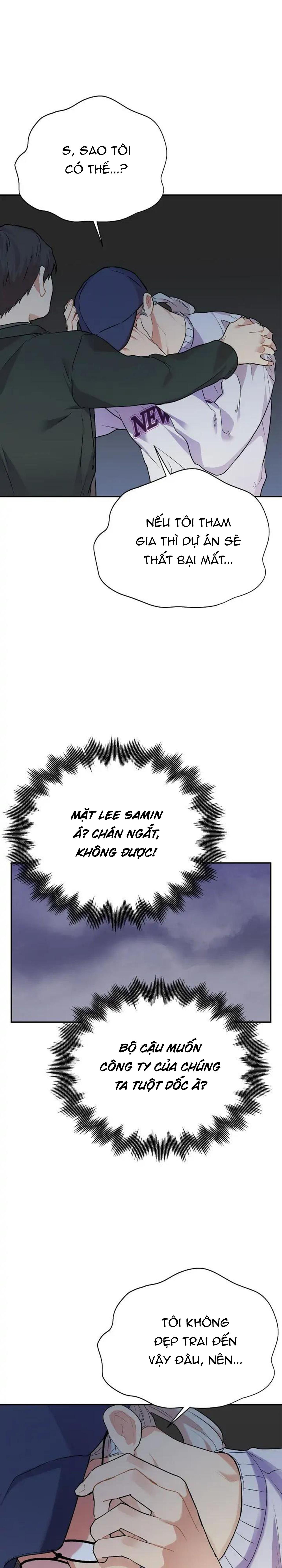 Nếu Như Cậu Bạn Hàng Xóm Là Vampire? Chapter 46 - Next Chapter 47