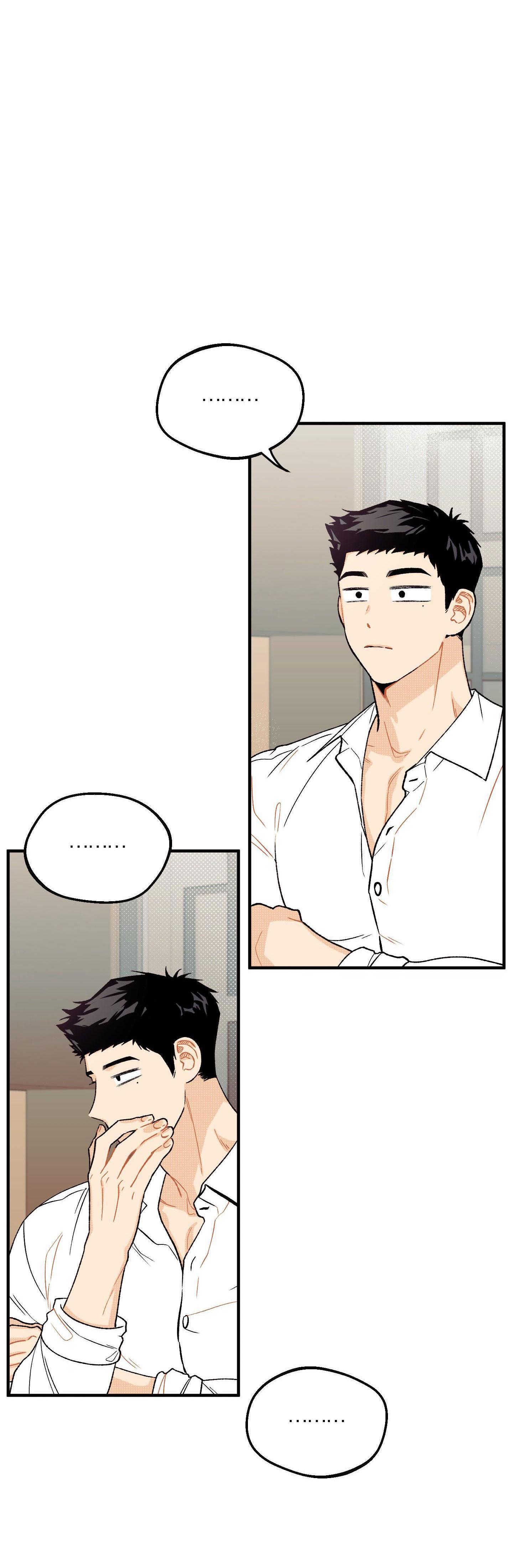 Tình đơn phương lạc lối Chapter 1 - Next Chapter 2