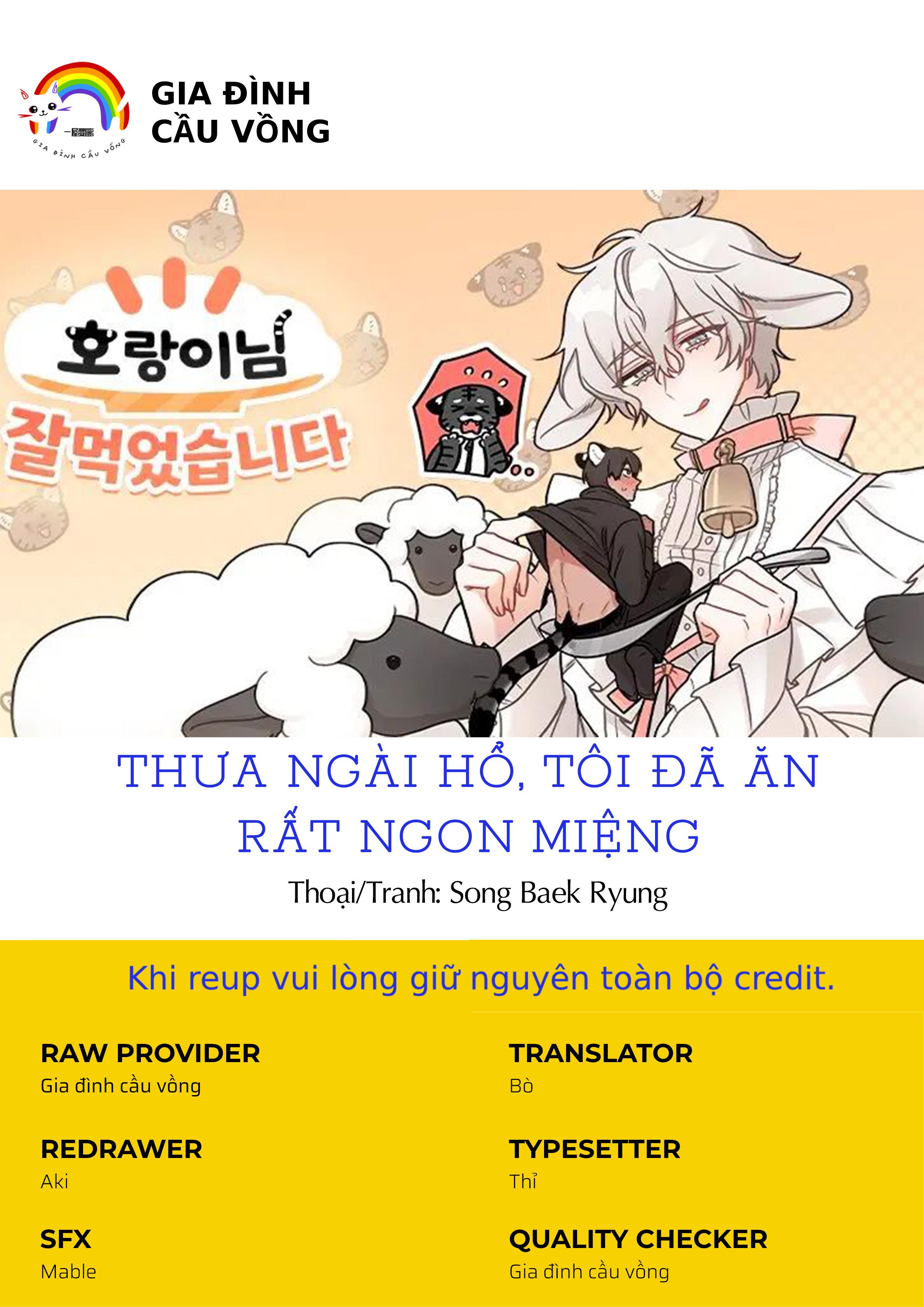 THƯA NGÀI HỔ, TÔI ĐÃ ĂN RẤT NGON MIỆNG Chapter 17 - Next Chapter 18