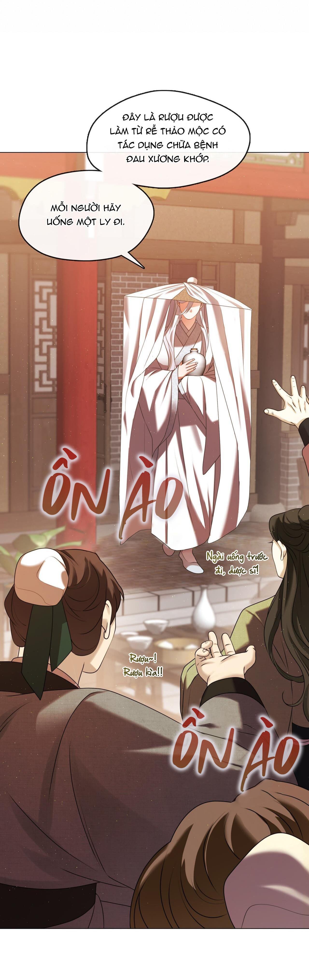 Tôi đã nuôi dạy thủ lĩnh giáo phái ác ma Chapter 17 - Next Chapter 18