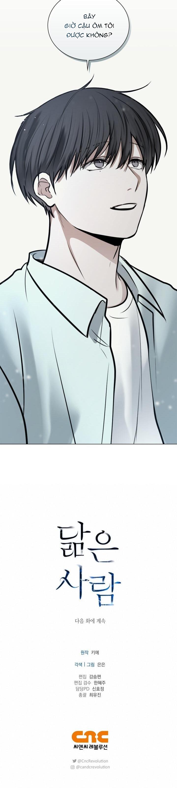 Không xa lạ Chapter 47 - Next Chapter 48