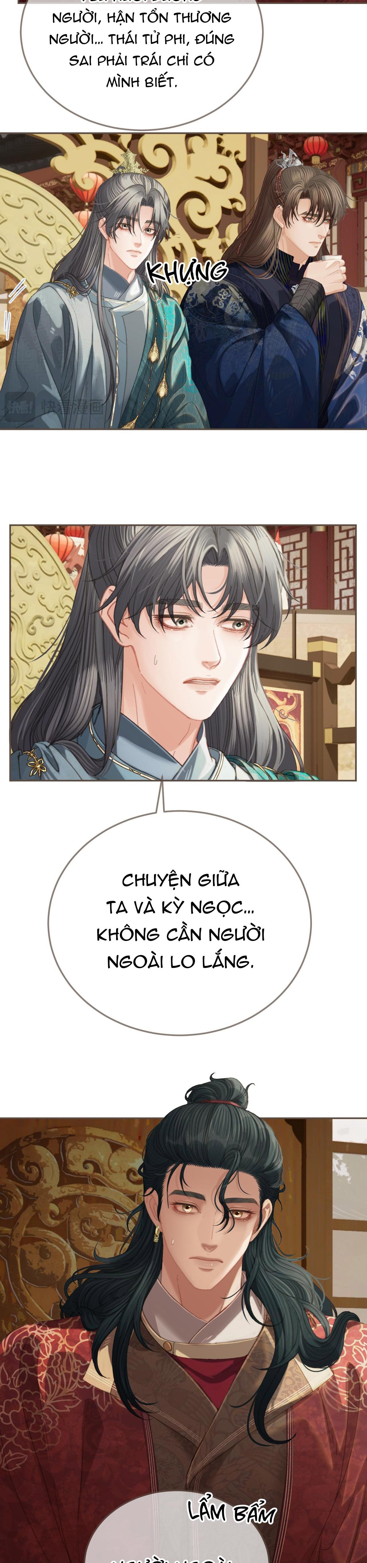 Á NÔ 2 - THÁM HOA Chapter 39 - Next Chapter 40