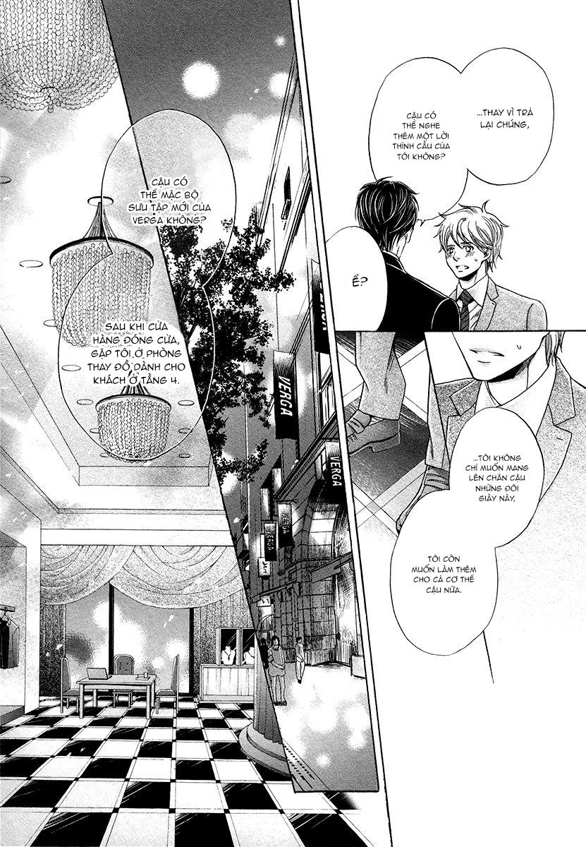 Shichakushitsu no Midara na Shinshi Chapter 1 - Next Chapter 2