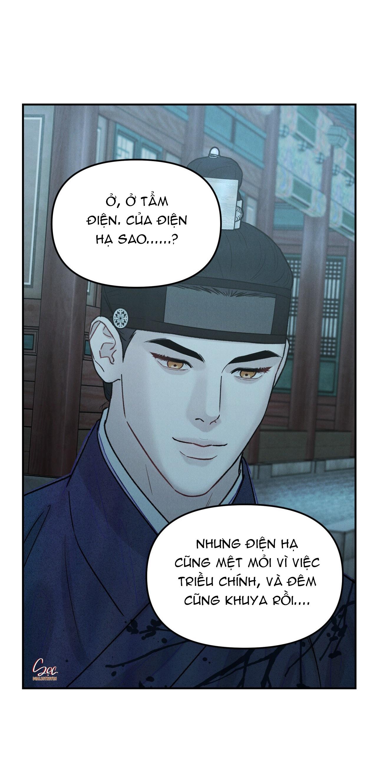 SỰ PHẪN NỘ CỦA THẦN Chapter 12 - Trang 2