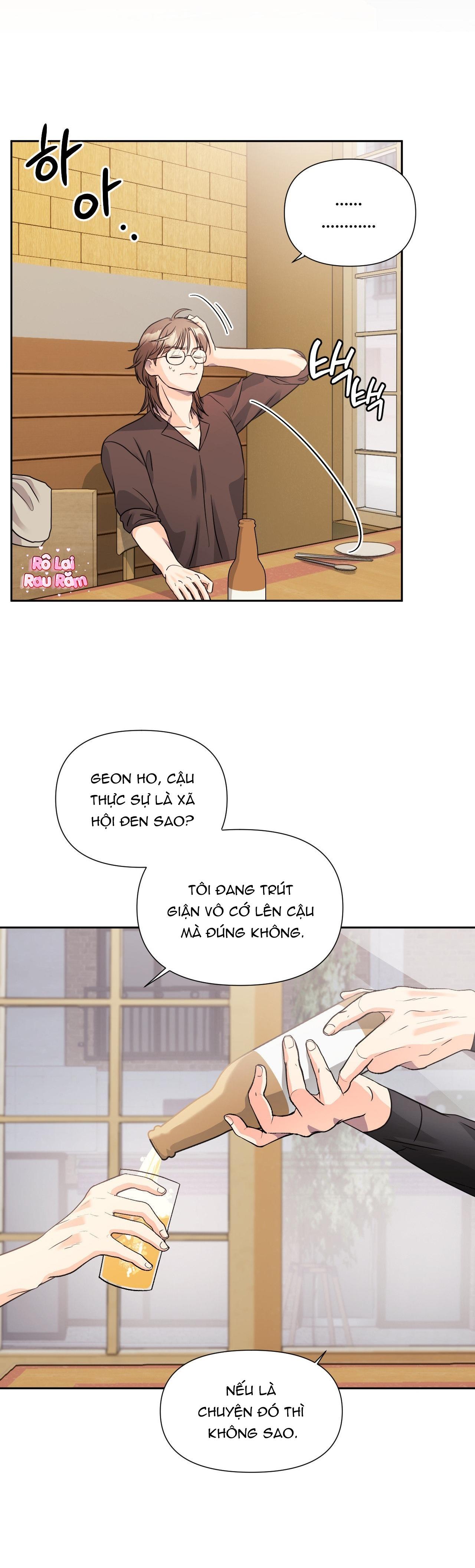 Cậu ấy thật là đáng yêu Chapter 12 - Trang 2