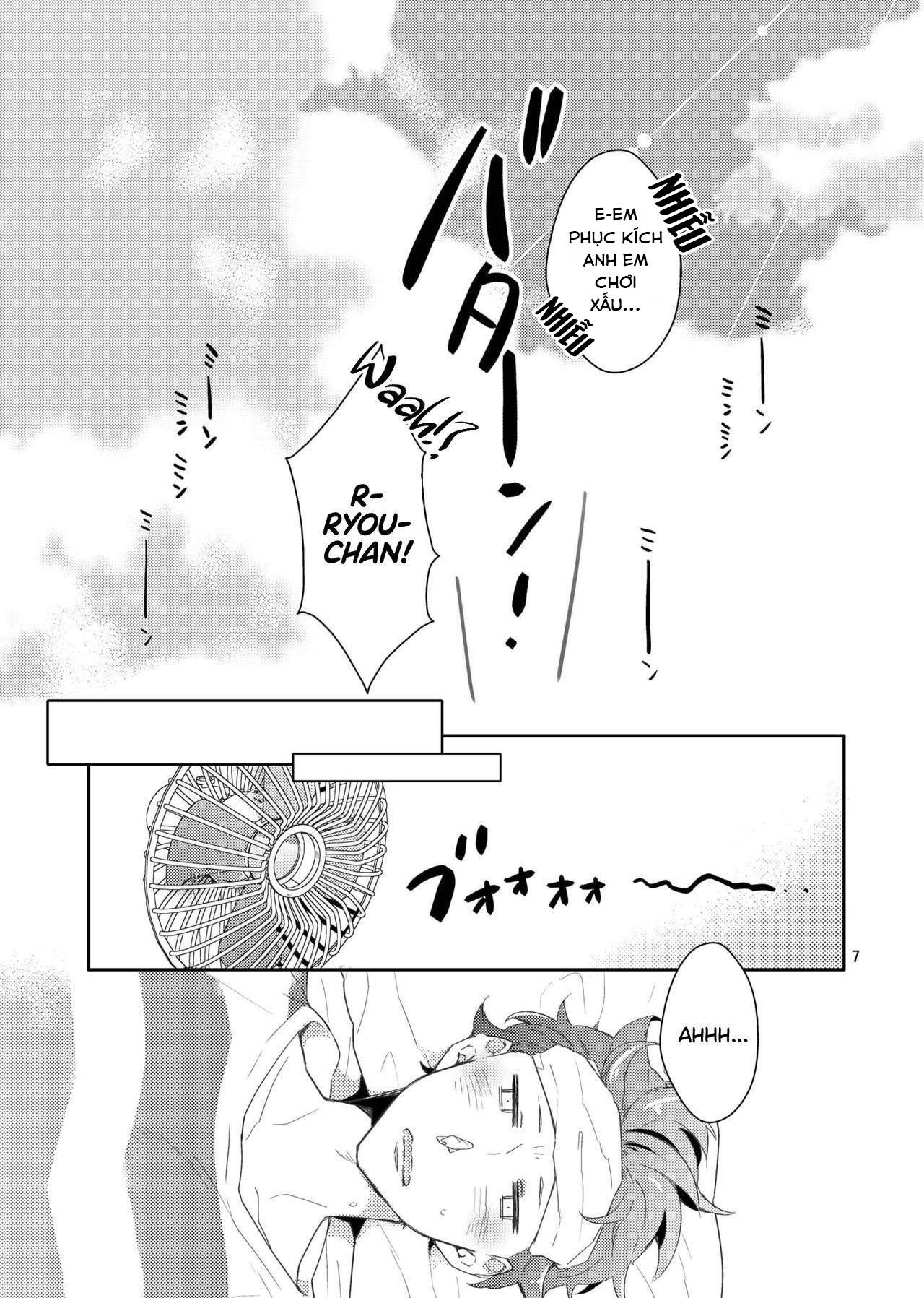 Koi suru Apron Chapter 1 - Next 