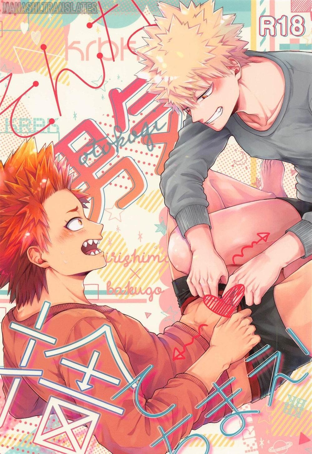 Ổ sìn OTP Chapter 117 KiriBaku - Next Chapter 118 MeguYuu