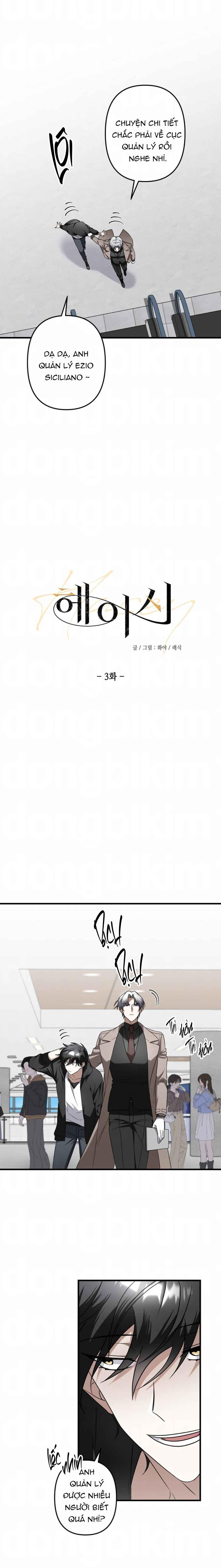 TUYỂN TẬP ABO - MANG THAI NGẮN CỦA NHÀ SẸC Chapter 66.3 henshi 3 - Next 